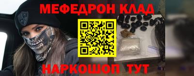 Альфа ПВП Беслан