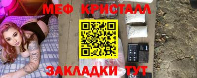 скорость mdpv Берёзовский