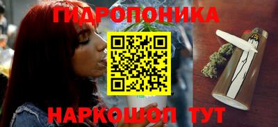 скорость mdpv Берёзовский