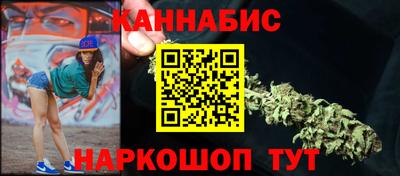 Альфа ПВП Беслан