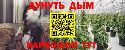 Альфа ПВП Беслан