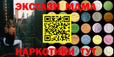 прущая мука Бийск