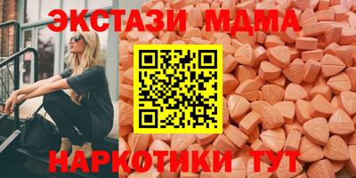 прущая мука Бийск