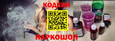 Альфа ПВП Беслан