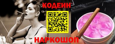 прущая мука Бийск