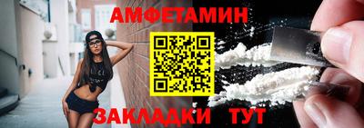 Альфа ПВП Беслан