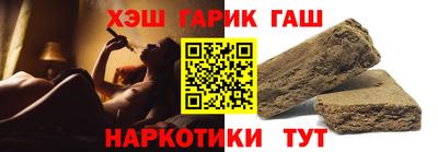 Альфа ПВП Беслан