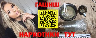 скорость mdpv Берёзовский