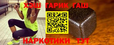 Альфа ПВП Беслан