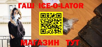 прущая мука Бийск
