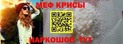 Альфа ПВП Беслан